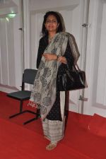 at Sahchari foundations Design One exhibition in Mumbai on 7th March 2013 (126).JPG